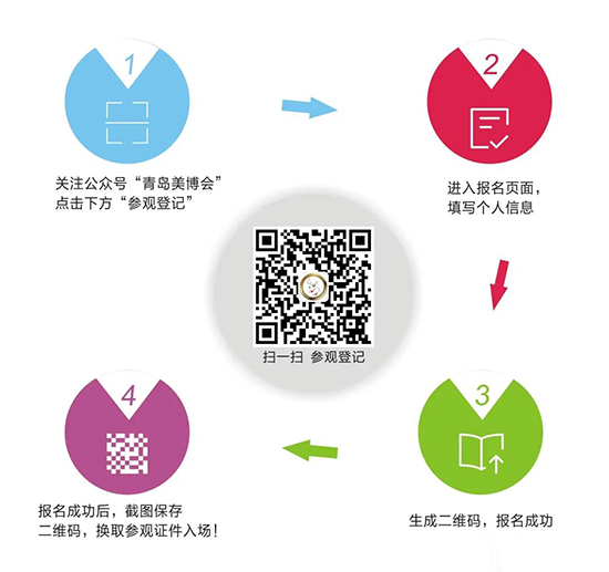 ���uչ��(hu��)�TƱ