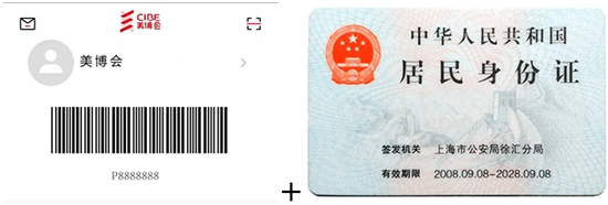 ������APP���ٗl�δa�����������Cԭ��