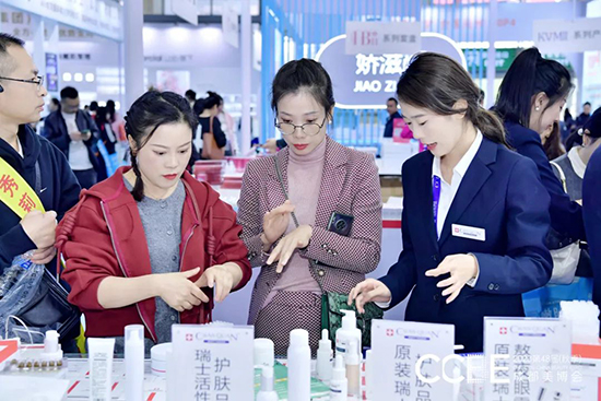 第48屆成都美業(yè)博覽會閉幕,明年4月精彩再續(xù) 第48屆成都美業(yè)博覽會閉幕,明年4月精彩再續(xù)