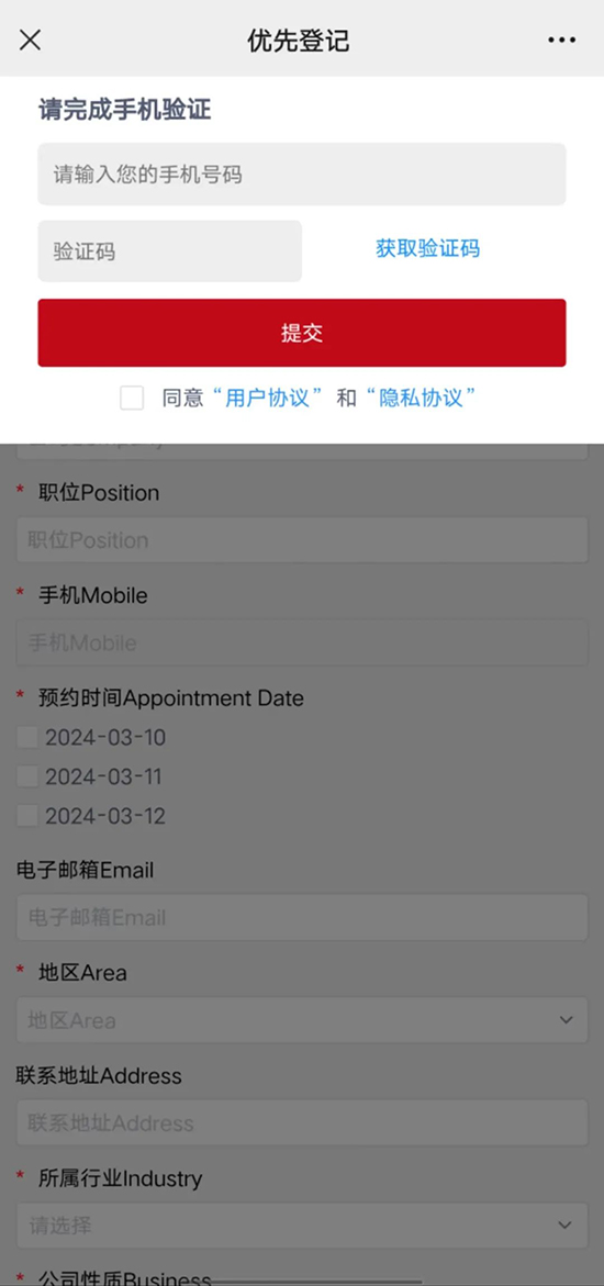 �M(j��n)���A(y��)��ӛ����������P(gu��n)�Y��