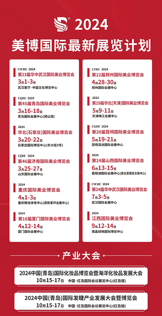 ������(gu��)�Hչ�[���(hu��)