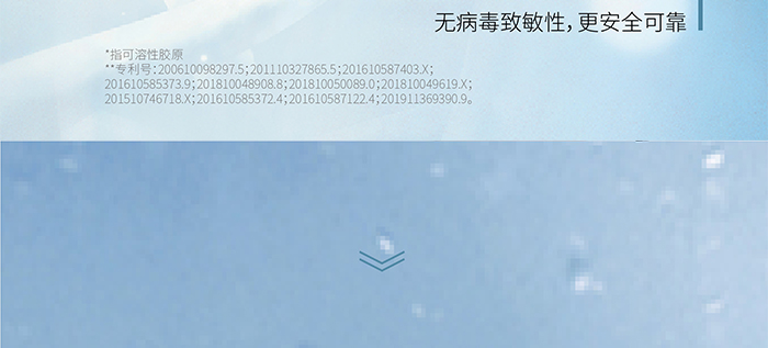 ����ؽM�zԭ�����̝�����˪