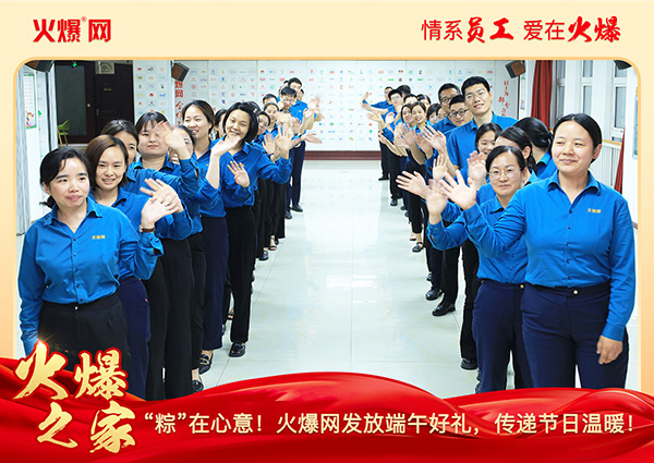 ���ա������⣡�𱬾W(w��ng)�l(f��)�Ŷ���öY�����f��(ji��)�՜�ů��