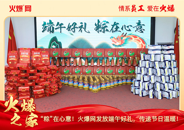 ���ա����������𱬾W(w��ng)�l(f��)�Ŷ���öY�����f��(ji��)�՜�ů��