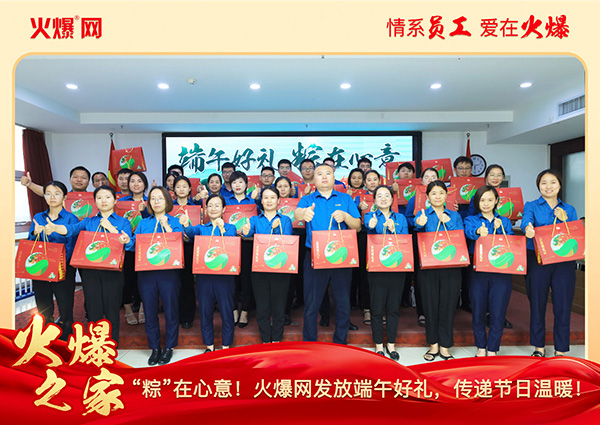 ���ա������⣡�𱬾W(w��ng)�l(f��)�Ŷ���öY�����f��(ji��)�՜�ů��