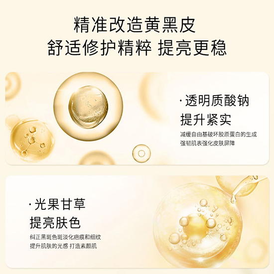 TVBFLOWERˮ�B(y��ng)�������AҺ