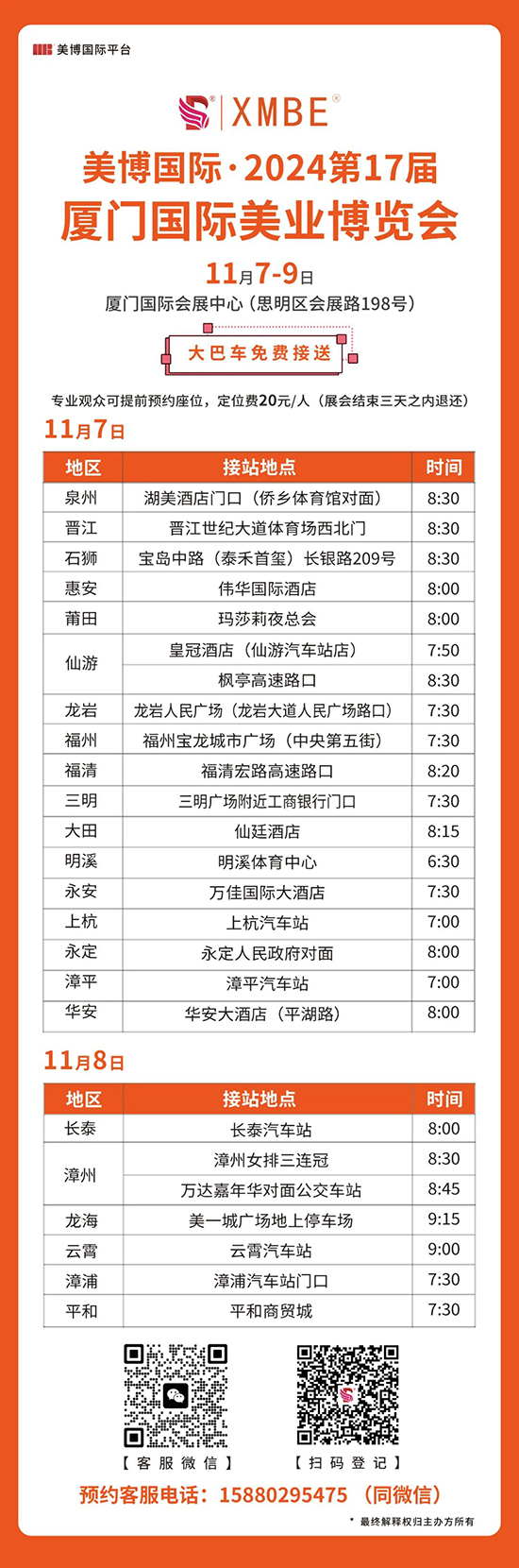 �B�T��(gu��)�H���I(y��)���[��(hu��)���܇