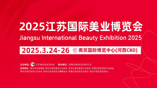 2025�Ͼ����H���I(y��)���[��(hu��)