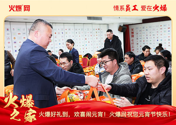 ���M�F�A��ϲ�cԪ�����𱬾W��T���l(f��)��Ԫ���YƷ�����c�F�A��