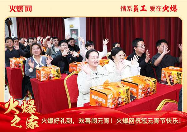 ���M�F�A��ϲ�cԪ�����𱬾W��T���l(f��)��Ԫ���YƷ�����c�F�A��