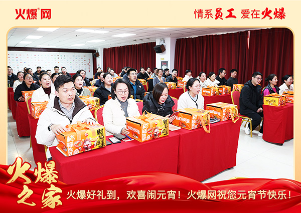 ���M�F�A��ϲ�cԪ�����𱬾W��T���l(f��)��Ԫ���YƷ�����c�F�A��