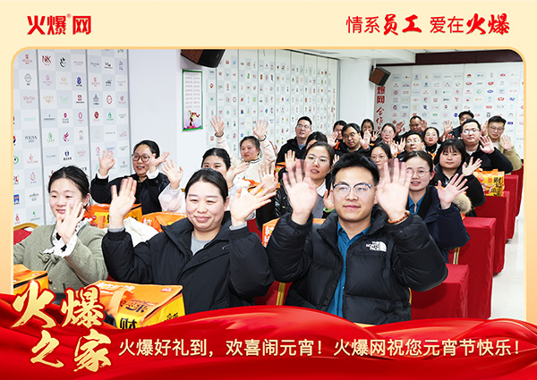 ���M�F�A��ϲ�cԪ�����𱬾W��T���l(f��)��Ԫ���YƷ�����c�F�A��