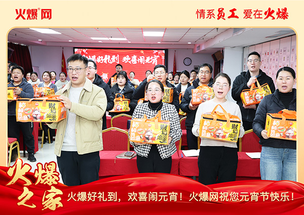 ���M�F�A��ϲ�cԪ�����𱬾W��T���l(f��)��Ԫ���YƷ�����c�F�A��