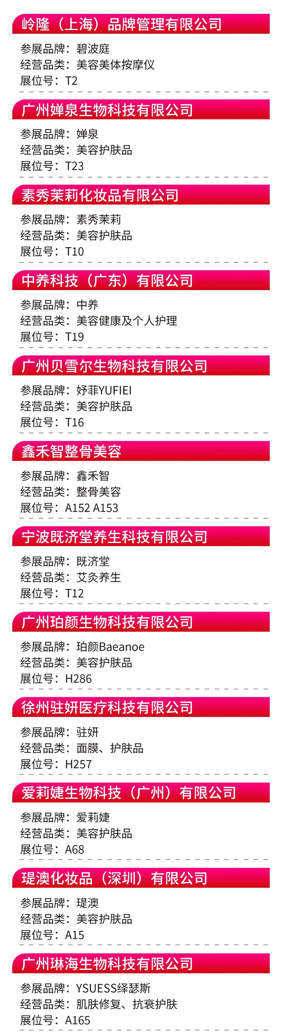 ��40���Ͼ����I(y��)���[��(hu��)