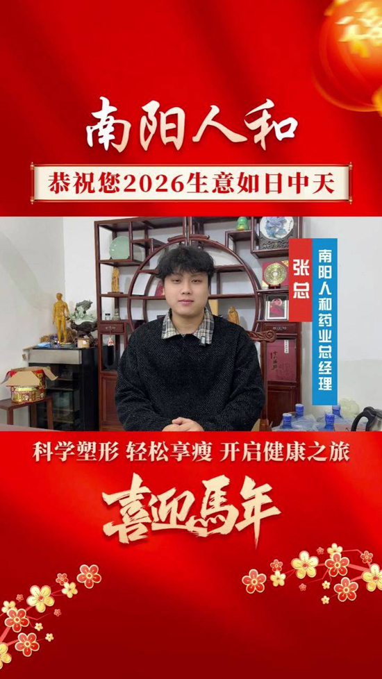 ����˺�Ը���q�o�n�����\�B�B