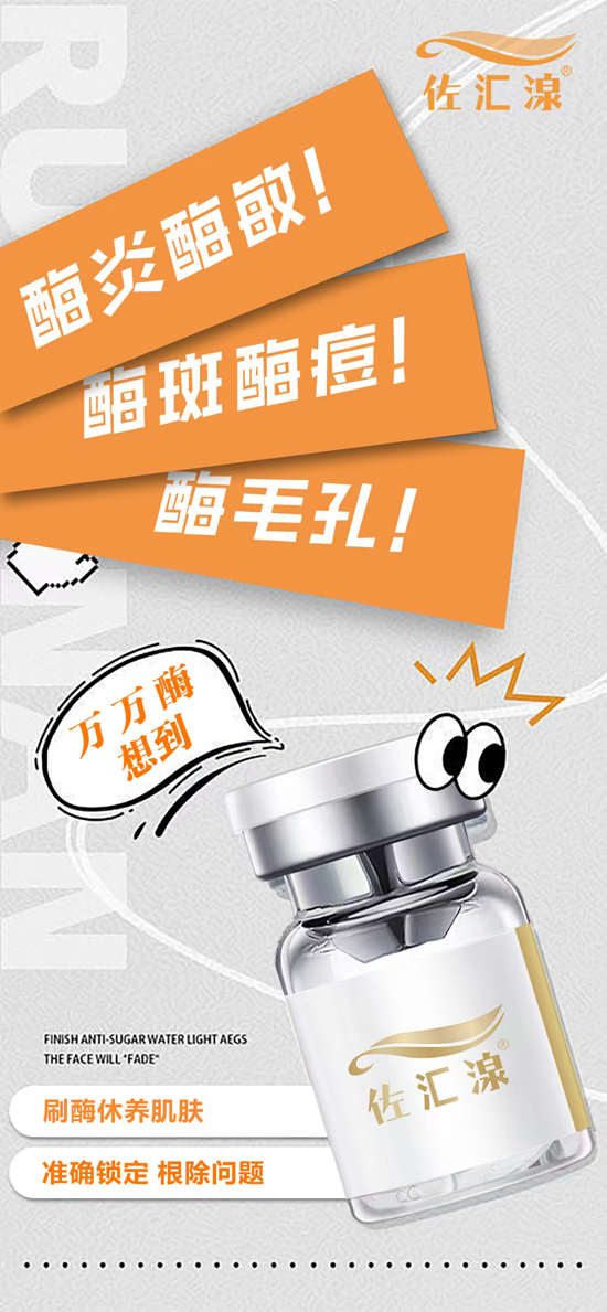 ��R������n�w��